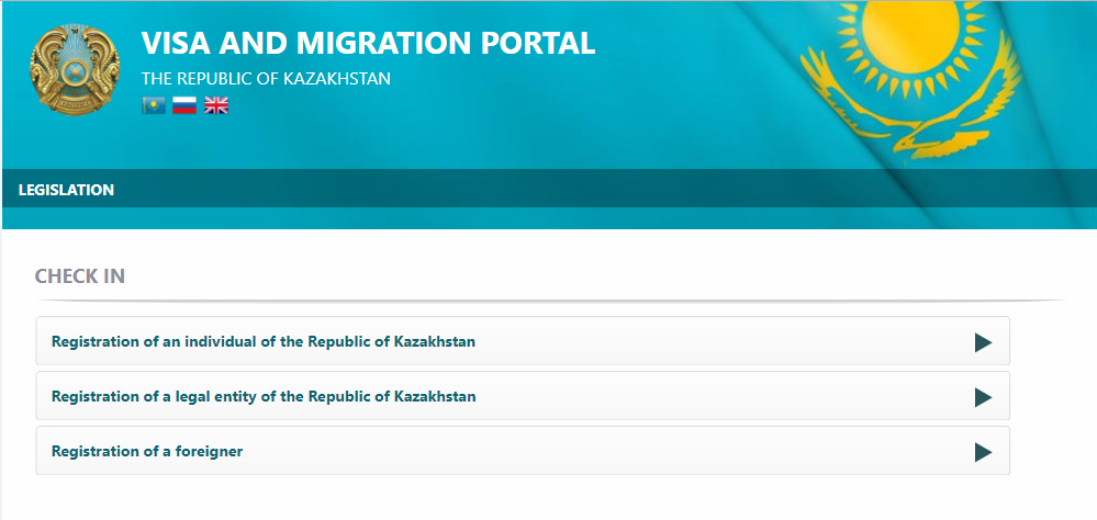 Registeration for a Foreigner