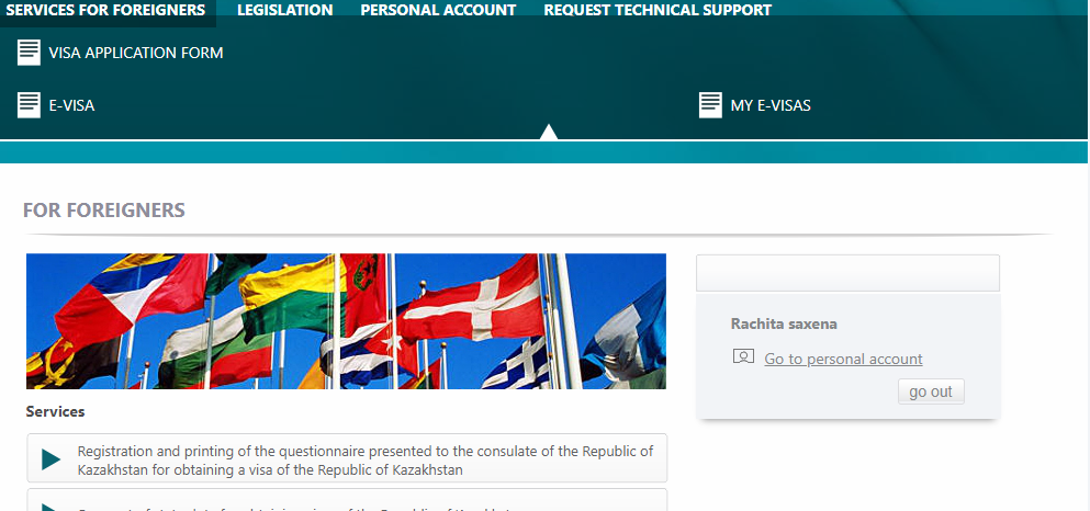 Login to Personal Account for Kazakhstan E-Visa